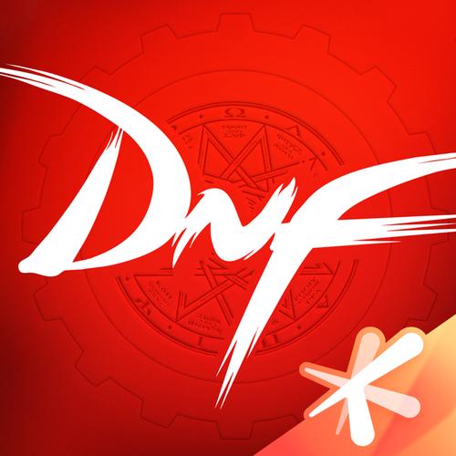 dnf官网