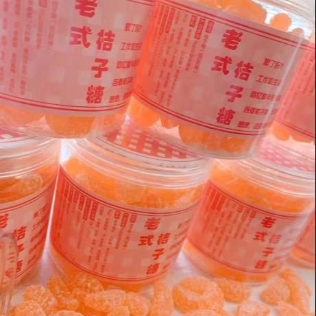 如何用橘子做橘子糖缩略图