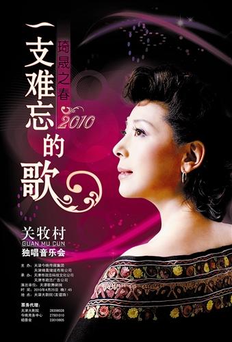 韩国歌曲solo在线听