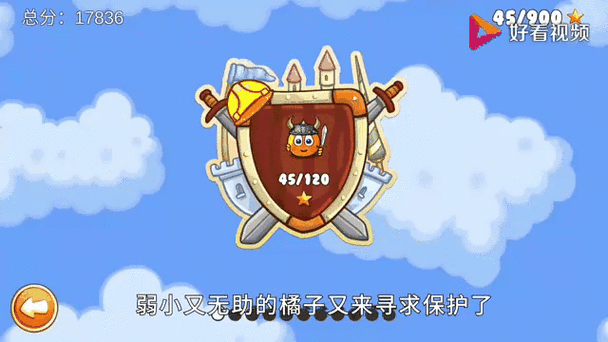 手机屏幕右上角黑块