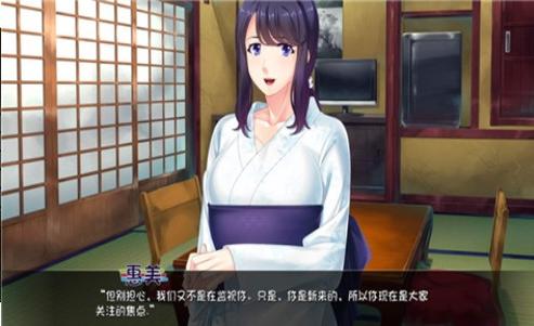 育种村游戏免费下载