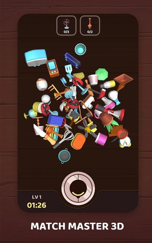 两列数据匹配相同数据游戏截图