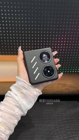 华为折叠屏手机套