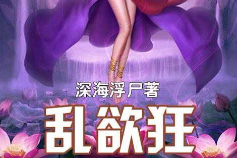 看点小说app最新版截图