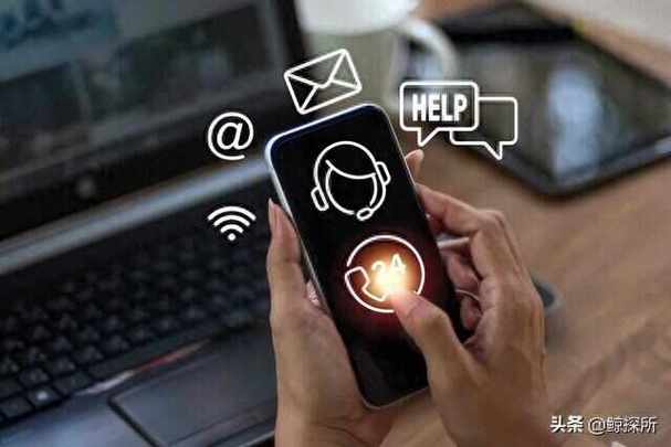 查询座机电话号码游戏截图