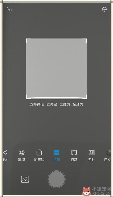 百度翻译在线