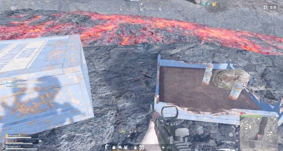 绝地求生pubg图标