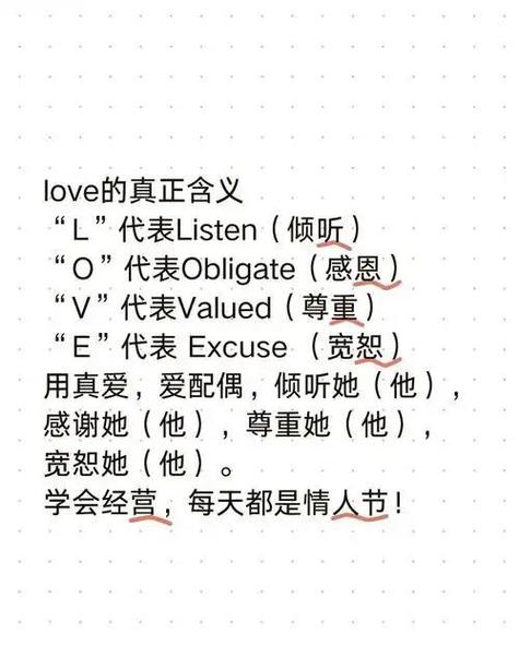 王者可以单向解除关系吗