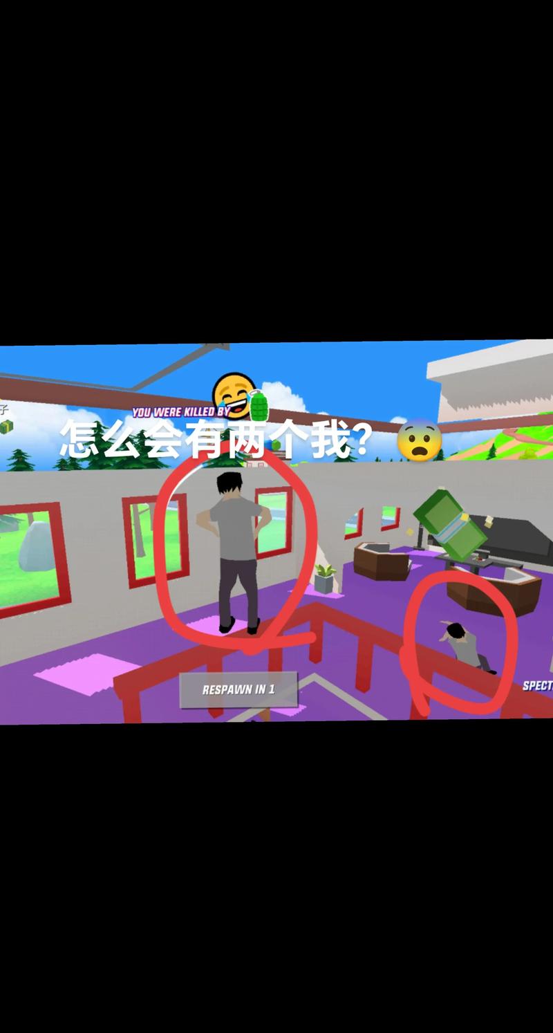 沙雕模拟器多人开挂图标