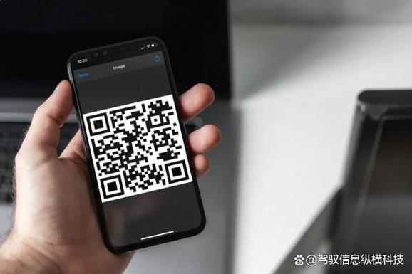 iphone与ipad共享wifi密码图标