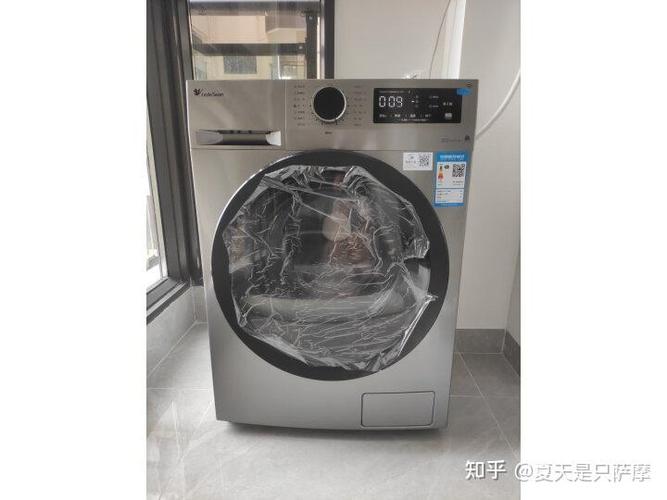 小天鹅官方网站官网