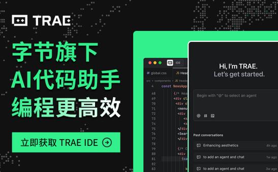 全网最大辅助论坛