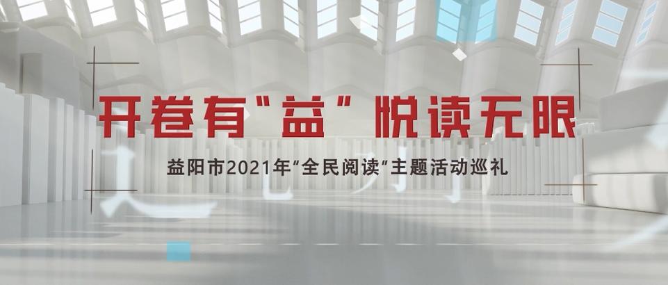 免费听小说软件全免费没广告