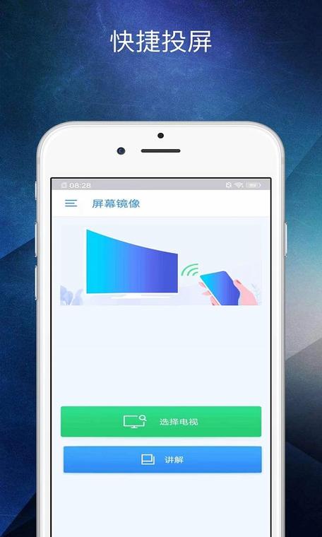 小米允许应用在其他应用上显示图标