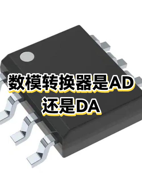 表格内数字后面变成0图标
