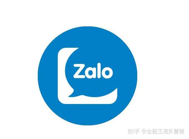 zalo下载2026缩略图