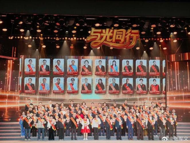 微光一起看收费吗截图