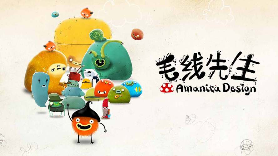 毛线人第一关截图
