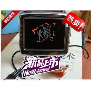 寻星仪的使用方法视频缩略图