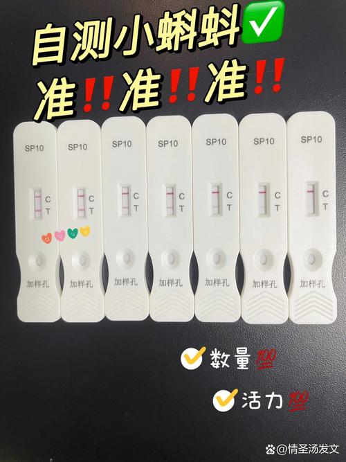 177pic001实测截图