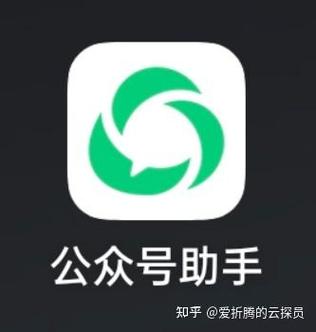 怎么过户微信号给别人截图