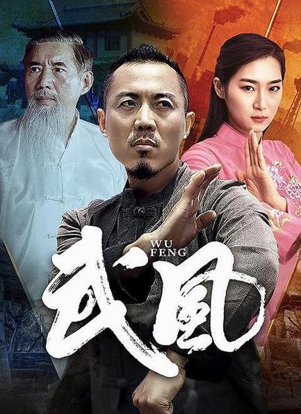 无敌神马7影视大结局