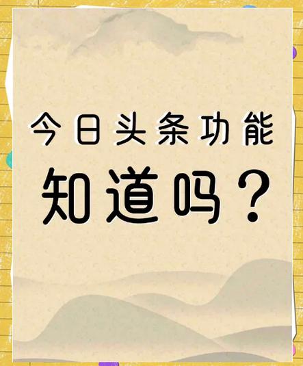 小米隐藏功能缩略图