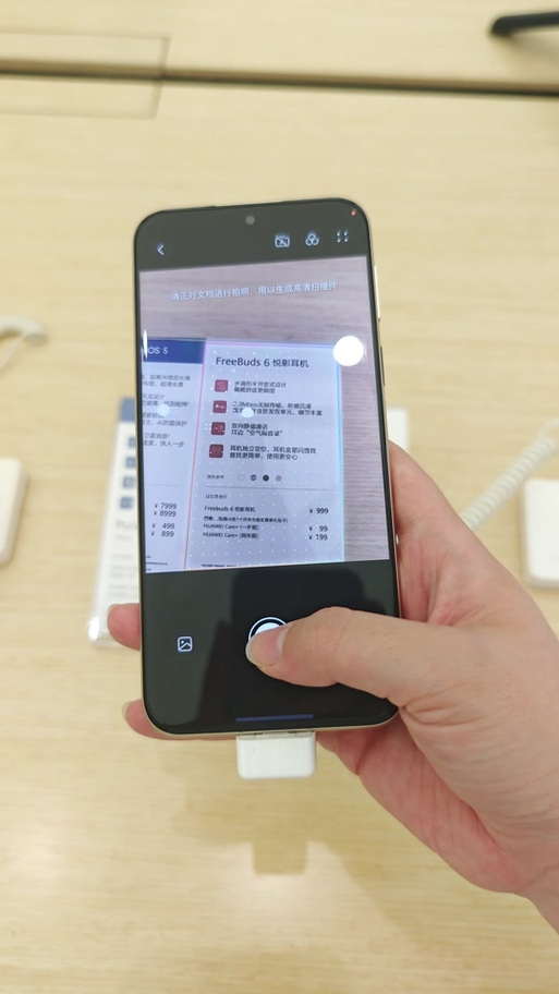 平板exe文件用什么打开缩略图