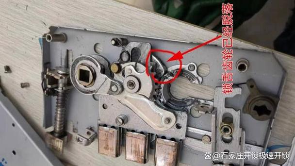卫星牌锁开锁教程缩略图