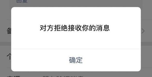 女人把男人拉黑意味着什么