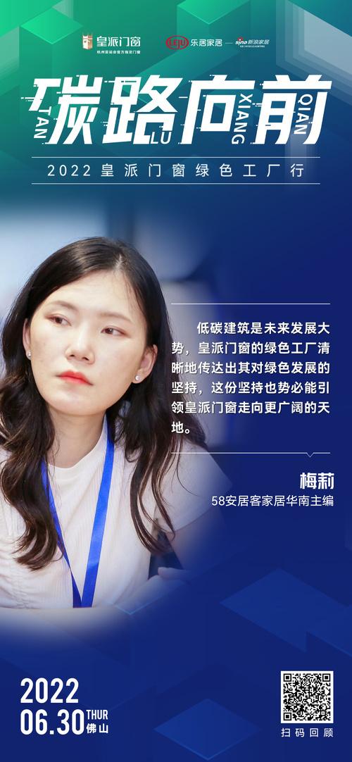 58同城免费发布信息平台图标