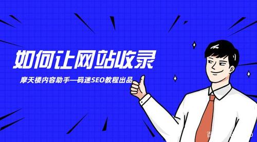 设备已启用内容限制怎么解除缩略图