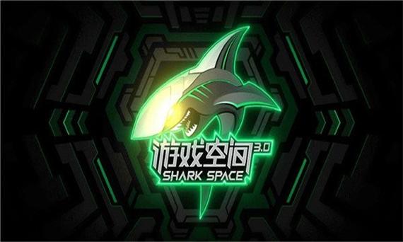 黑鲨游戏空间官方正版图标