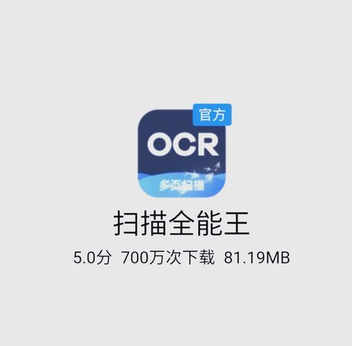 巅峰极速怎么给别人扫号游戏截图