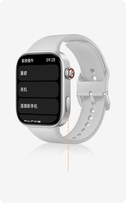 红米watch6苹果手机可以用吗