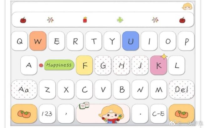 百度键盘输入法缩略图