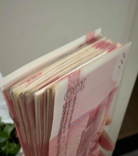 5000图片截图真实