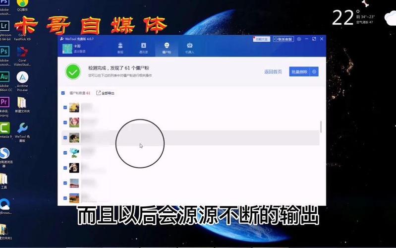 qq的自动回复怎么删除截图