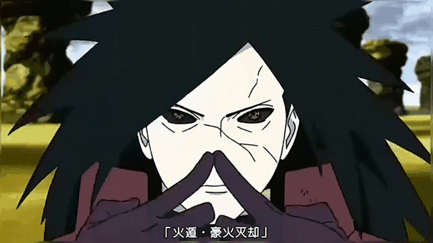 火影决斗场所有gif表情
