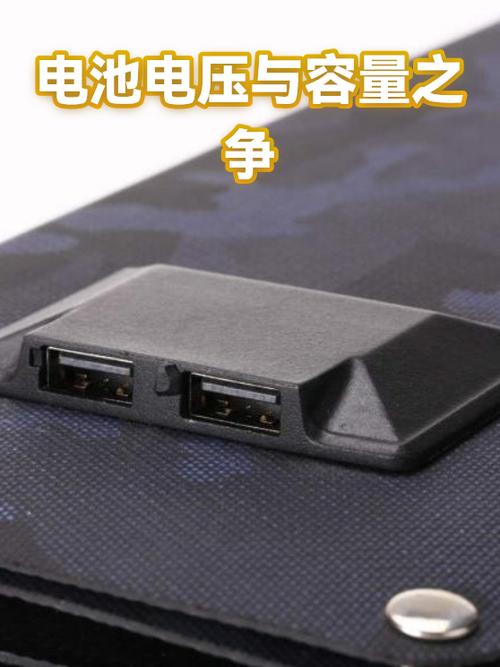 GB大还是G的容量大截图