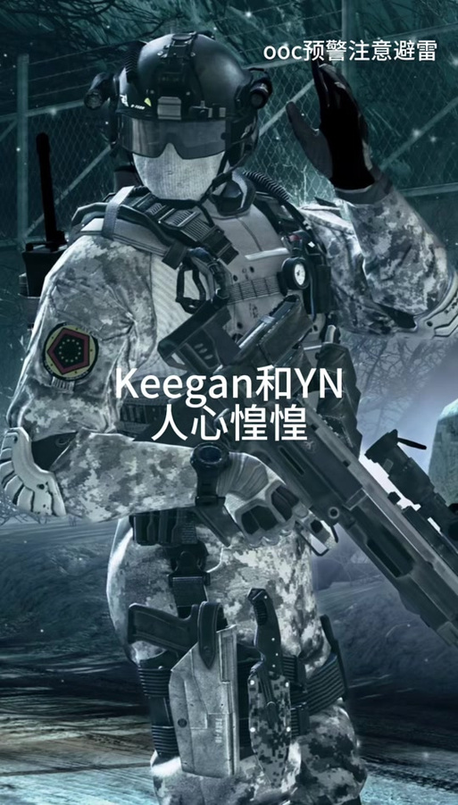 cod乙女所有角色介绍图标