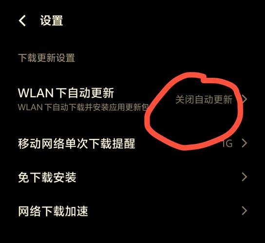 叉叉助手怎么老是停止运行图标