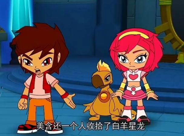 僵尸大战星龙截图