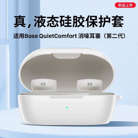 耳机防尘网对音质影响截图
