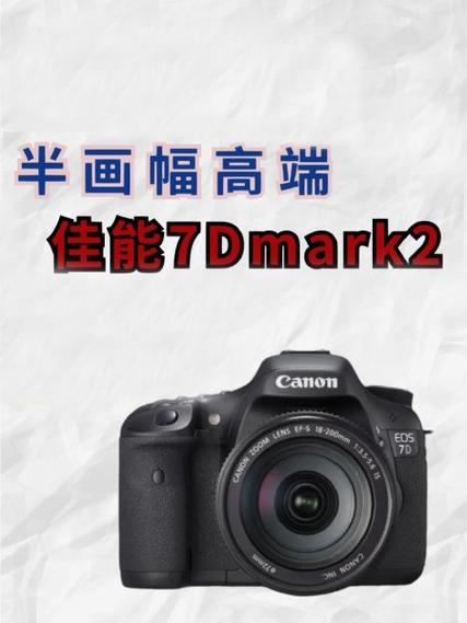 5d3怎样运动追焦