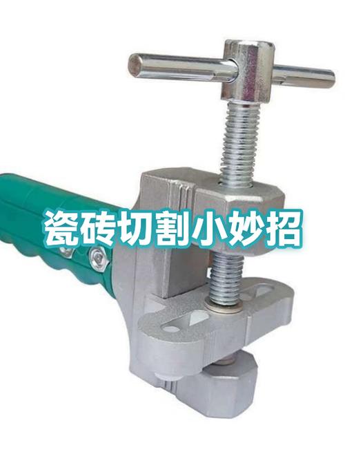 自己切瓷砖的7种方法缩略图