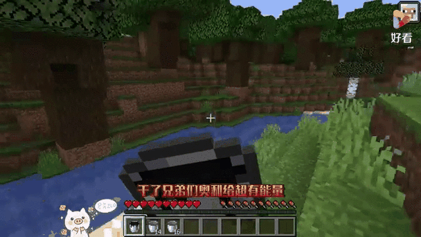 我的世界僵尸生产牛奶缩略图