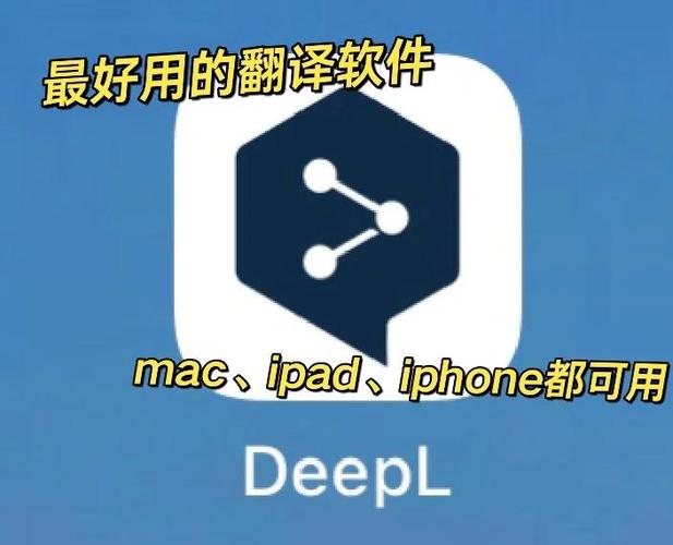 翻译器在线翻译免费