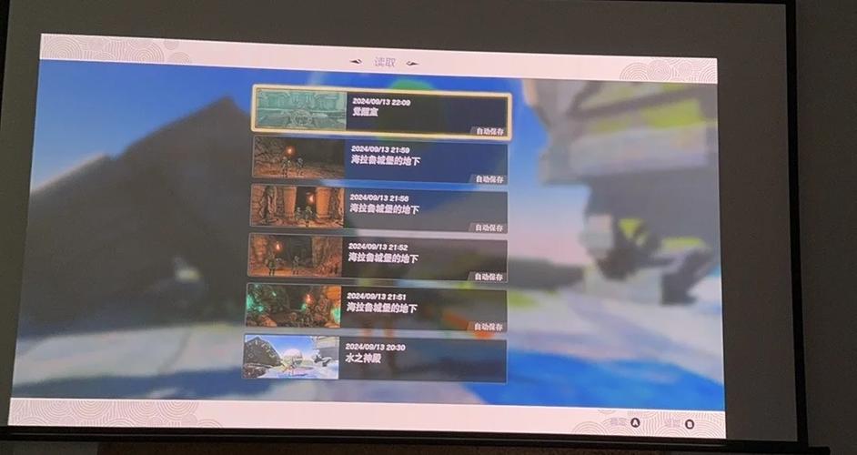 galgame如何覆盖存档图标