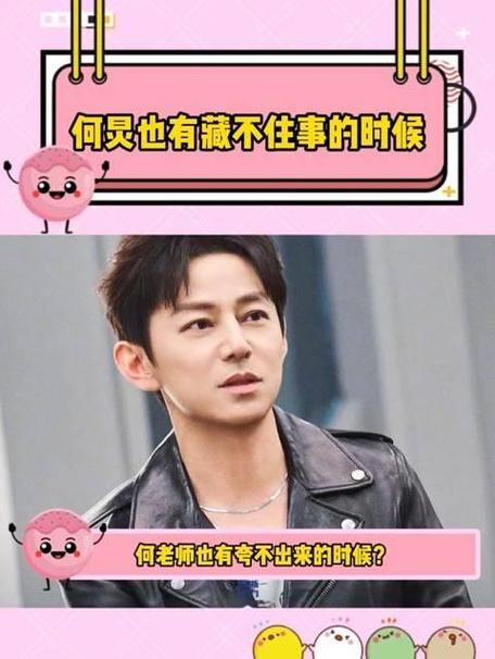 hoid不住的是什么意思截图